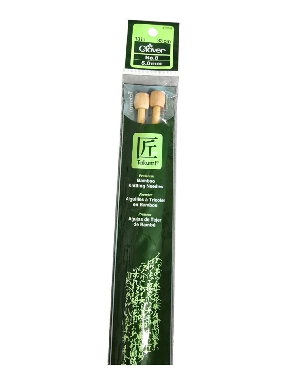 NEW! Clover Takumi Bamboo Single Point Knitting Needles 13" No. 8 (5.0mm)